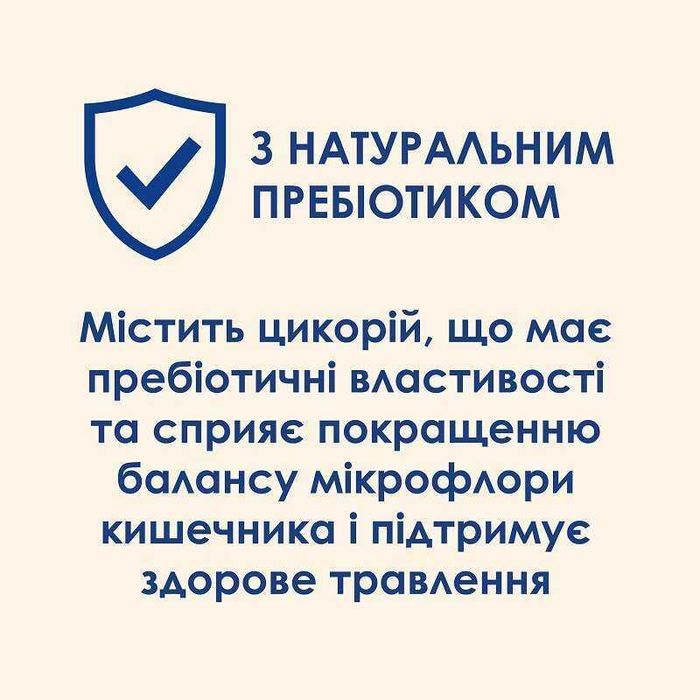 Cat Chow Sterilised 1.5 кг індичка для котів і кішок