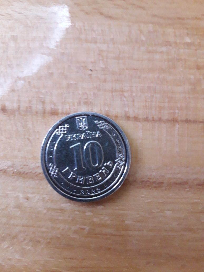 Монета сили ТРО ЗСУ