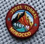 Naszywka z Jebel Tubkal