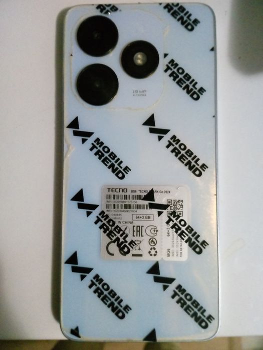 Обміняю шини r 18 на телефон