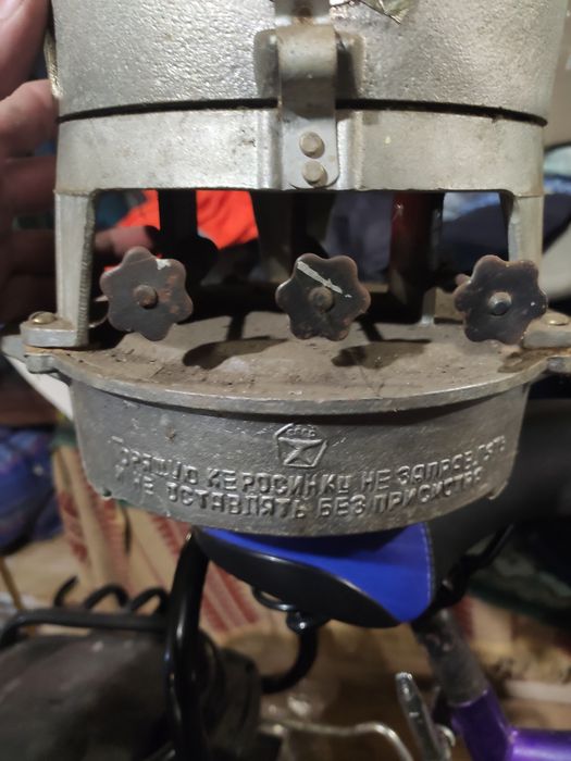 Продам таганок СССР на керосині