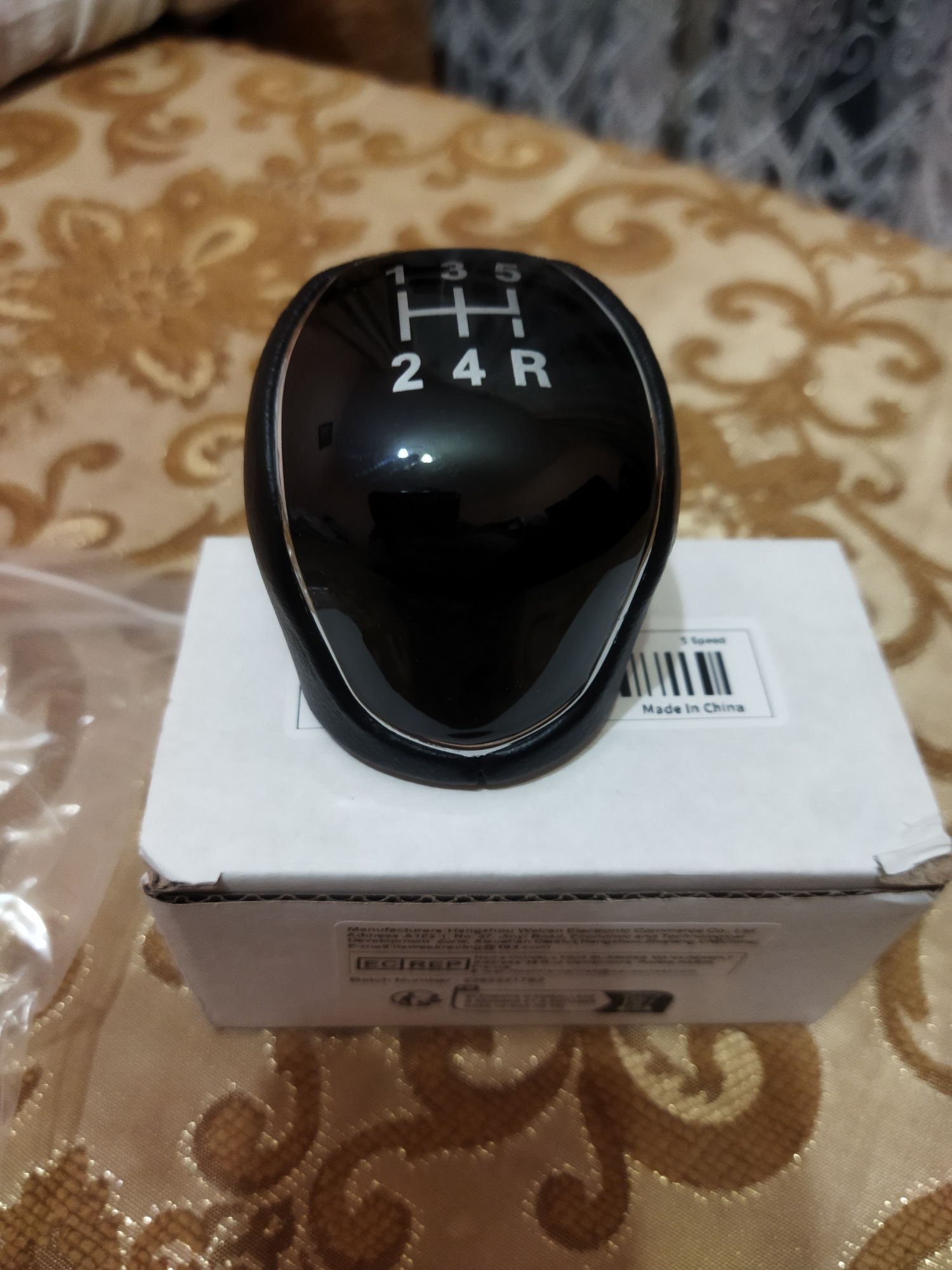 Рукоятка важеля КПП ford focus MK2, МК3, Mondeo mk4, transit connect,