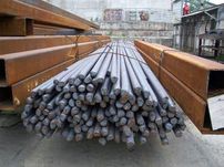 Круг стальной  Ø 20-350 мм. Сталь У8, 95Х18, 3Х3М3Ф, ХВГ