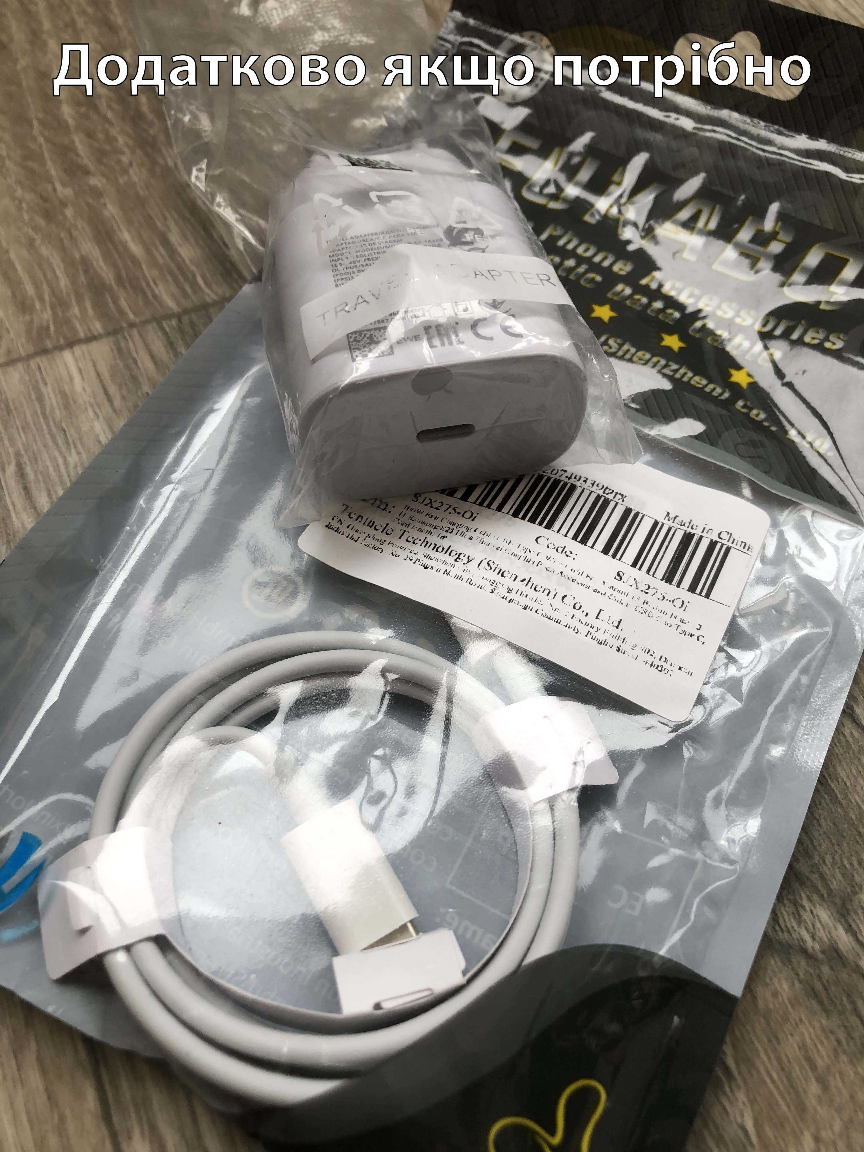 Atorch DL24 навантажувач електронний, 150W 20A, Bluetooth є