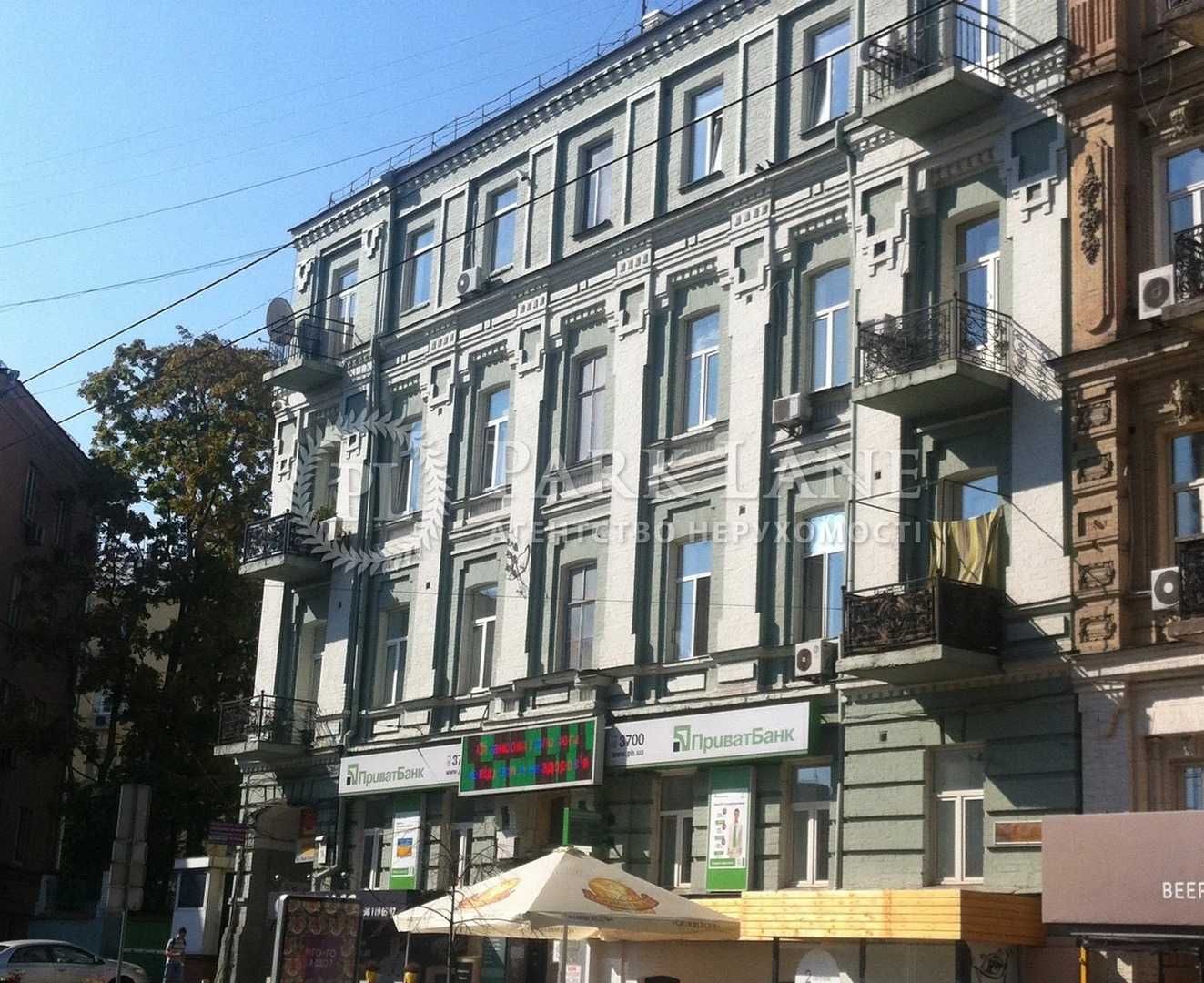 Сучасна квартира (кухня-студіо, спальня, кабінет) Шота Руставелі 24
