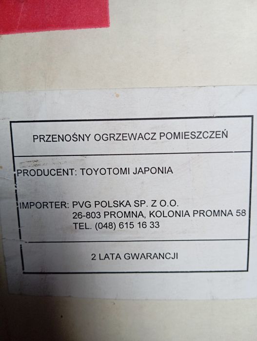 Piecyk naftowy Zibro