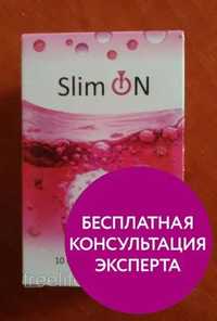 Slim On Шипучие таблетки для похудения Слим Он, 3408