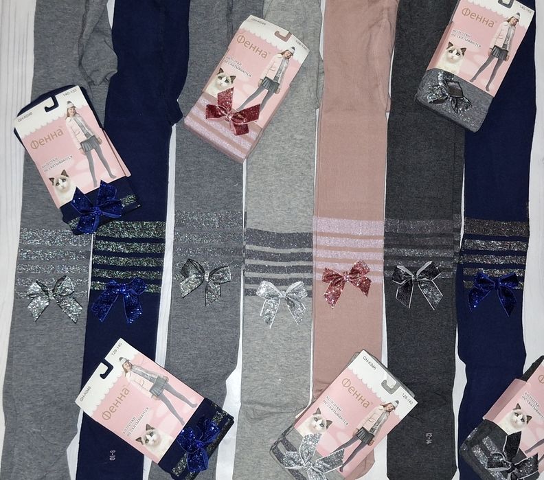 Колготи для дівчінки 7-12 років