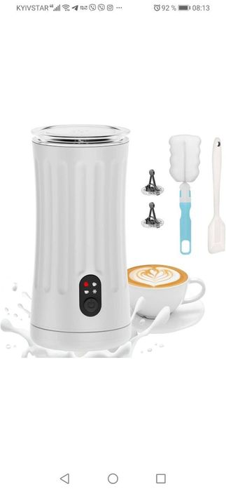 Електричний спінювач молока 4в1 SS-001 автоматичний капучинатор 240 мл