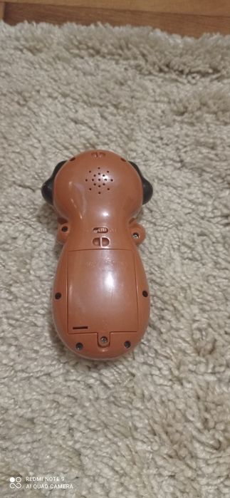 Розумний телефон