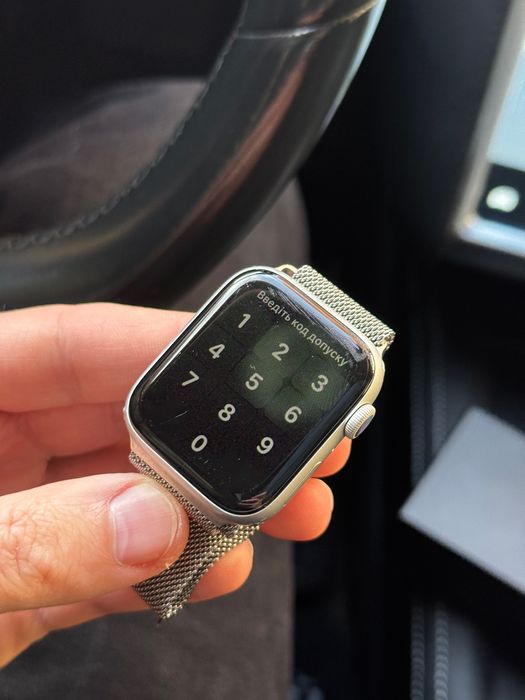 Apple Watch 5 44mm silver NIKE