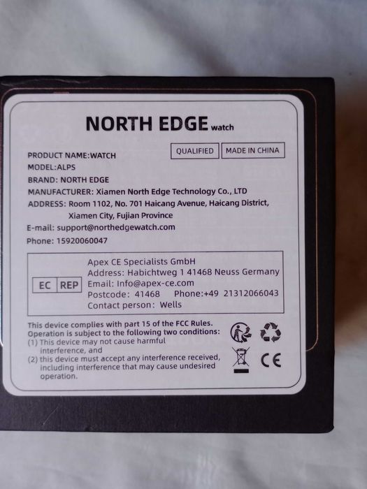 Часы Northe Edge  з компасом