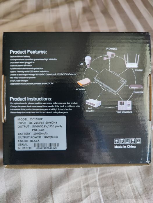 Песперебойник ДБЖ UPS DC1018P 10400mAh - ИБП для роутера бесперебойни