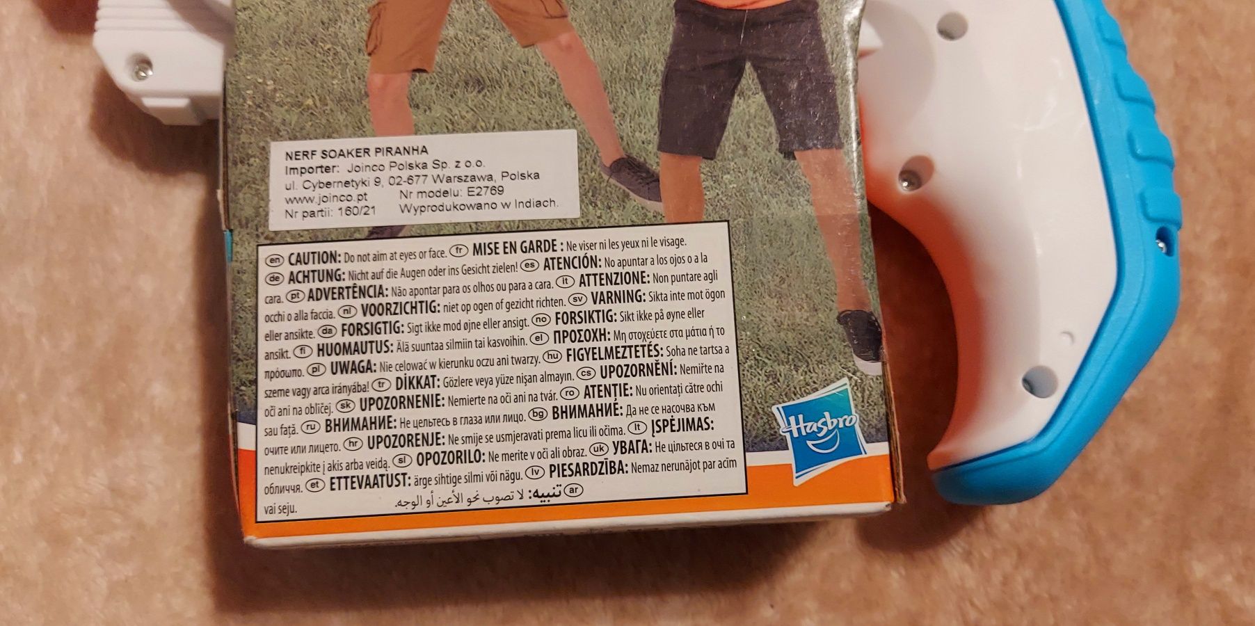 NERF Pistolet na wodę HASBRO #KupMiChceTo zabawki prezent Wielkanoc