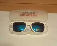 Piękne okulary przeciwsłoneczne UV400 - zupełnie nowe