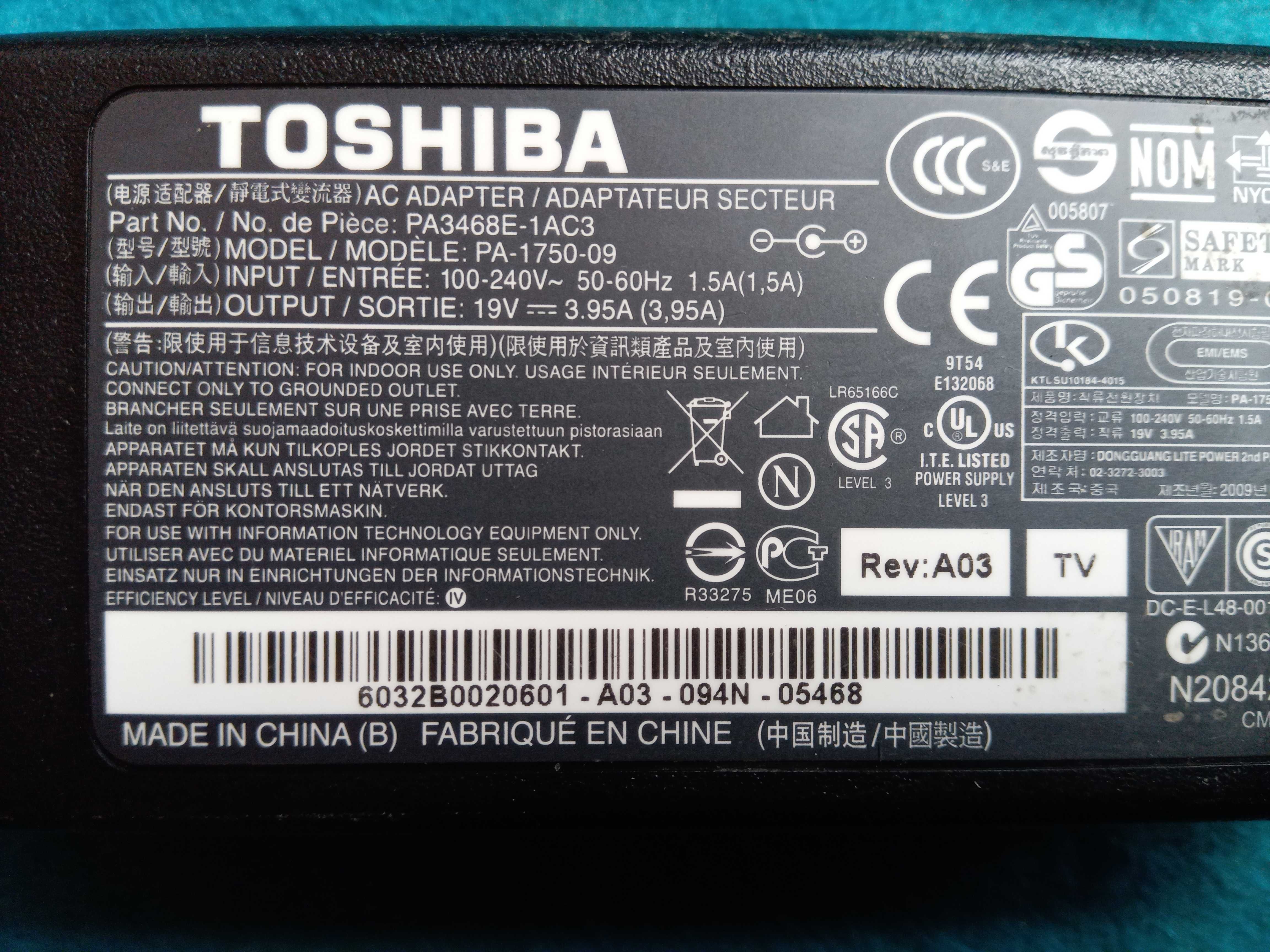 оригинальный блок питания (зарядка) Toshiba 19В 3.95А model PA-1750-09