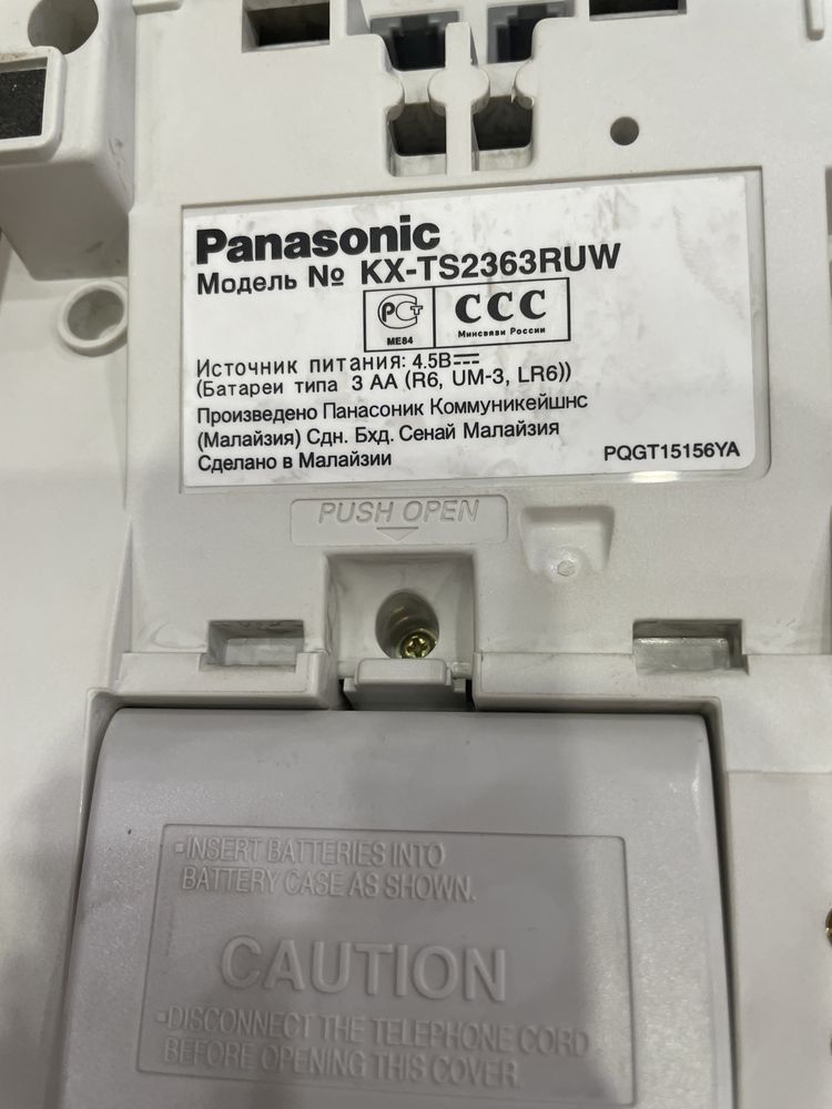 проводной телефон»Panasonic”