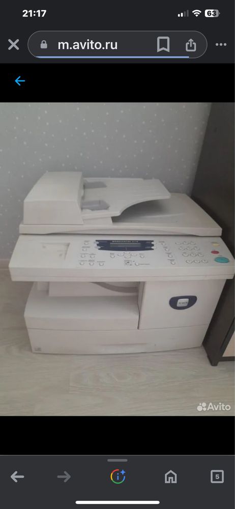 Продам принтер Xerox, рабочий.
