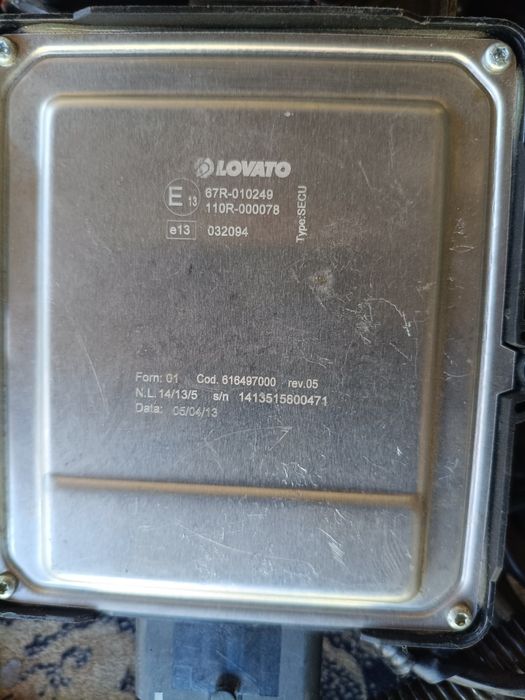 Продам гбо lovato