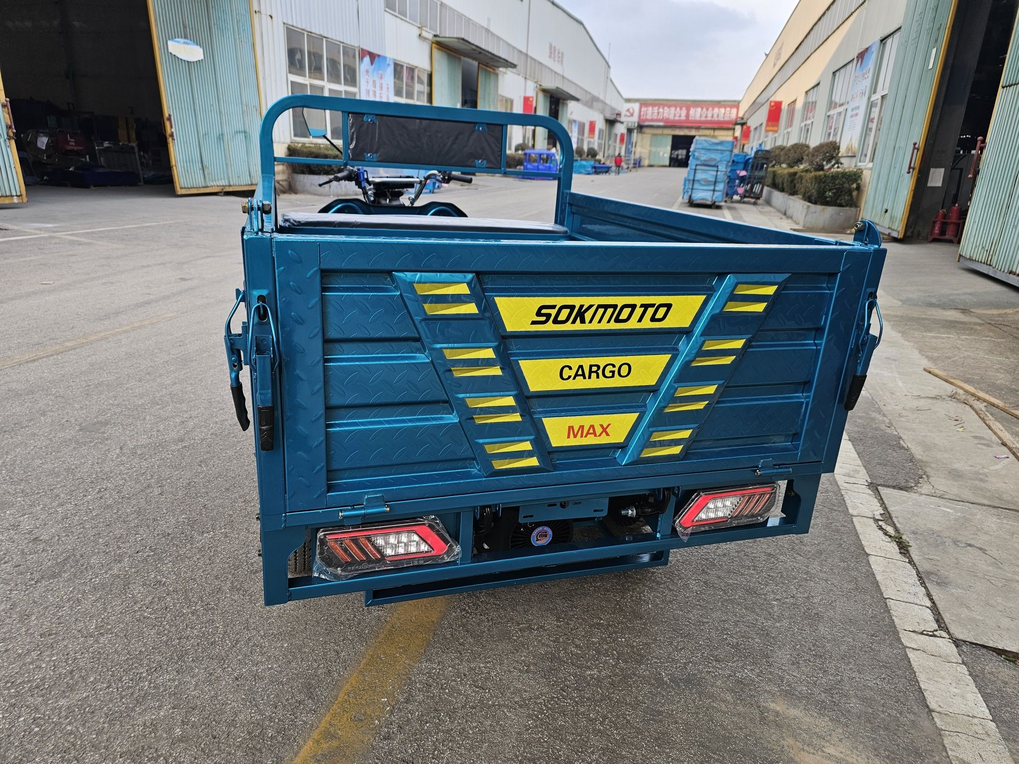 Трицикл ГІБРИДНИЙ 500км запас ходу. SokMoto CARGO
