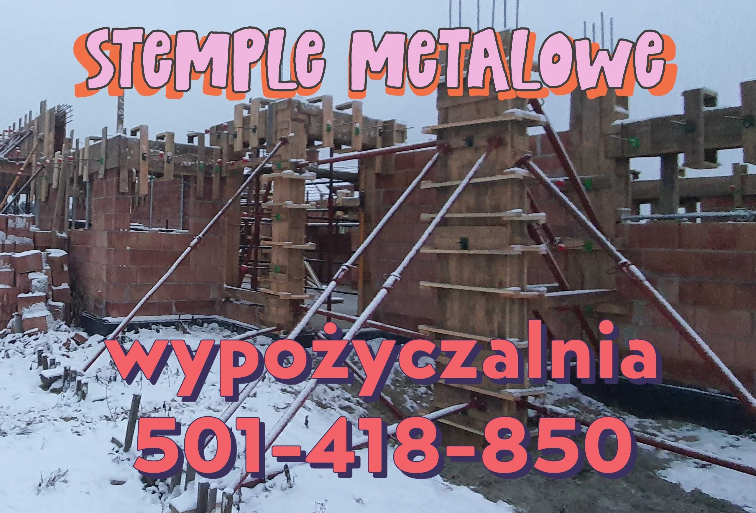 Stemple budowlane metalowe - Wypożyczalnia - Dostępne 800 stempli