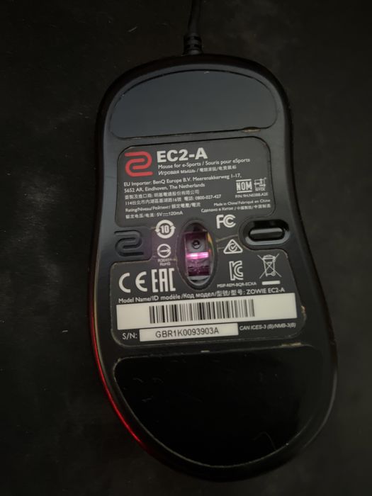 Rato zowie EC2 - A + Bungie Zowie Camade II (2)