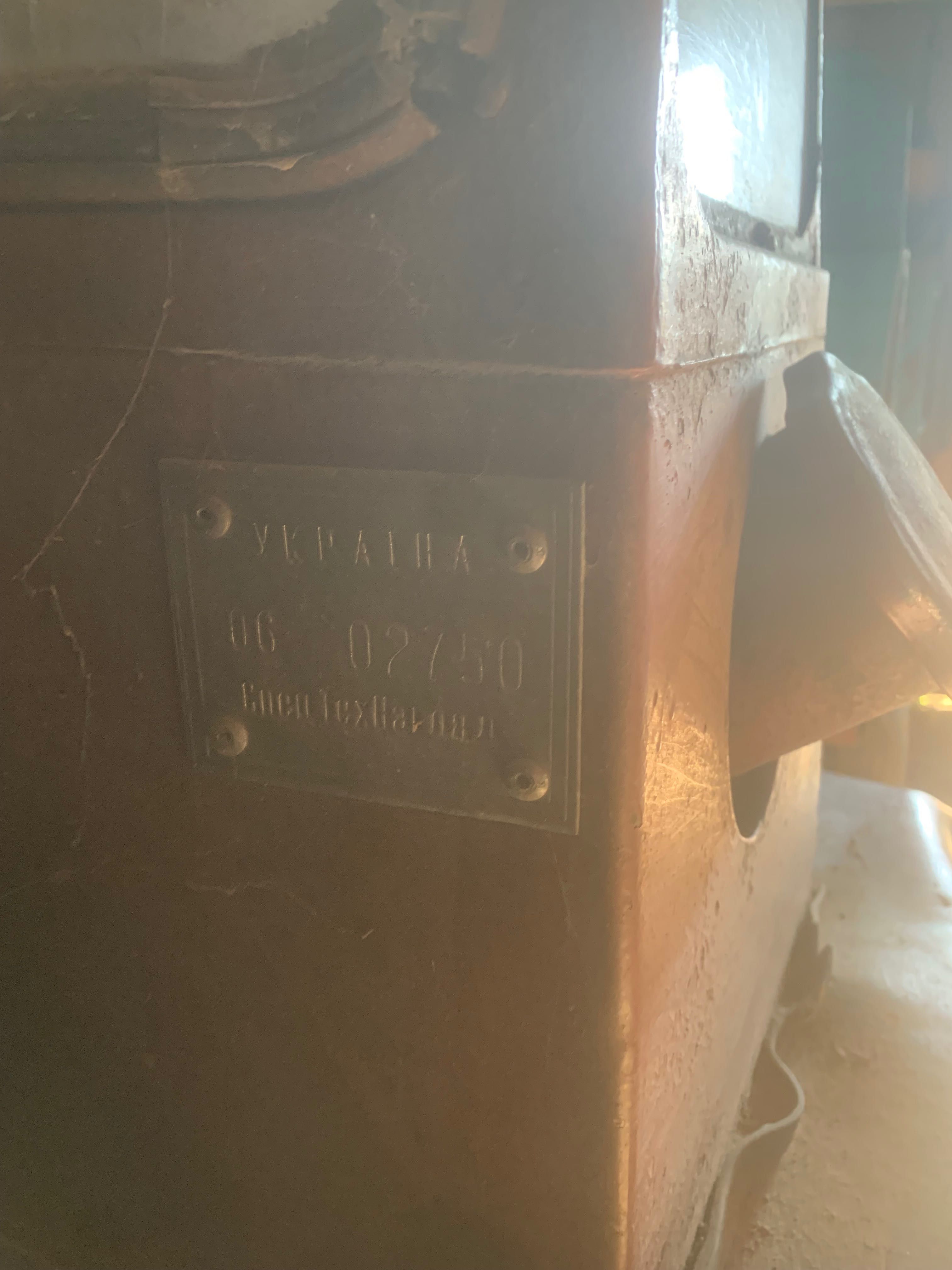 Продам свій трактор Т 16 з документами