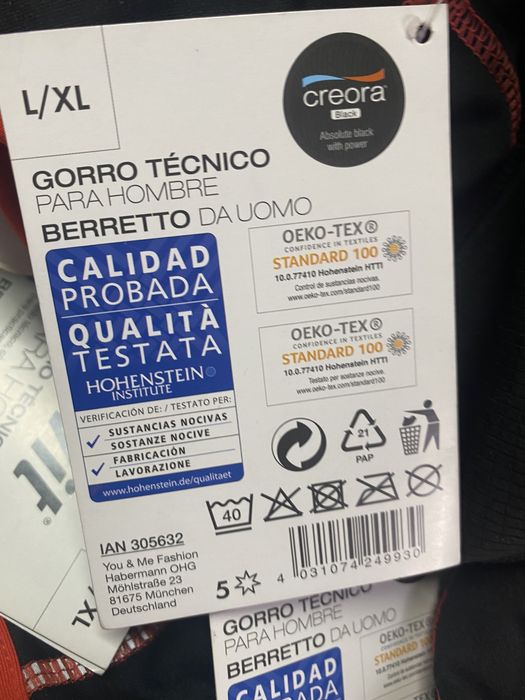 підшленик жіночій та чоловічі