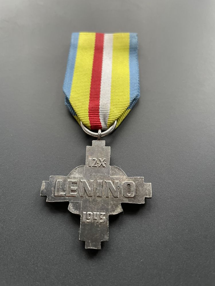 Krzyż Bitwy pod Lenino PRL