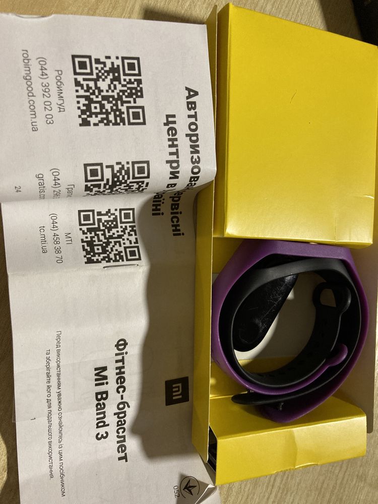 Mi Band 3 фитнес часы