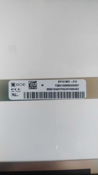 Дисплей (тачскрин) для планшета Lenovo A7600F, A7600H
