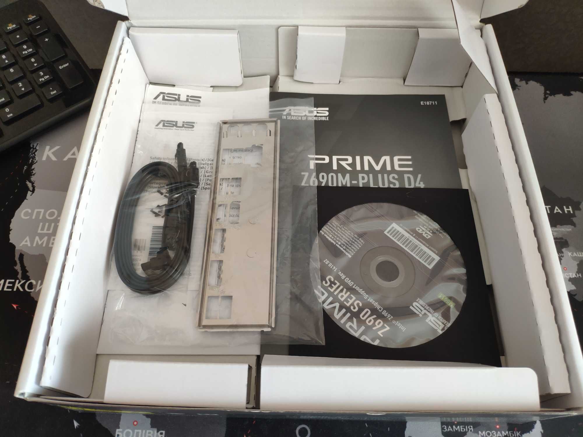 Комплект s1700 Asus Prime Z690M-Plus D4 + Intel Core i5-12400F box