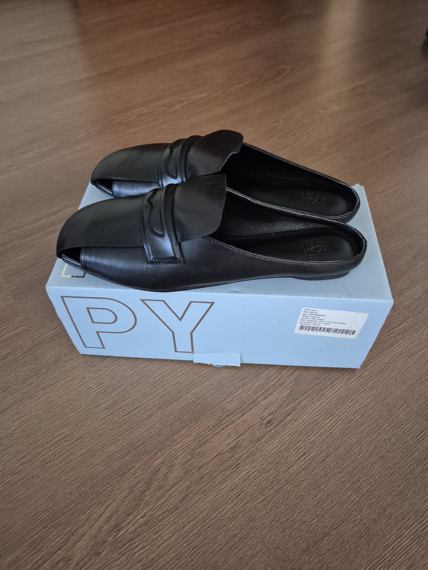 Мюлі жіночі  PREPPY