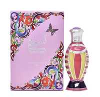 Оригінальні парфуми Afnan