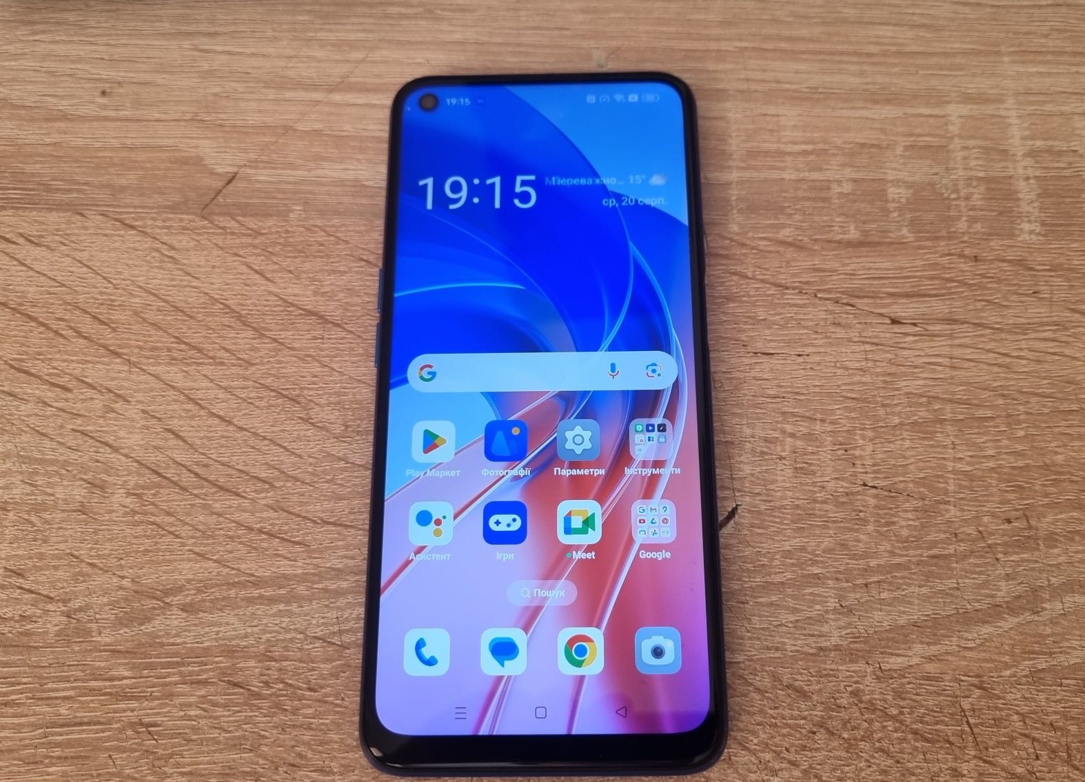 Бюджетний смартфон Oppo a55