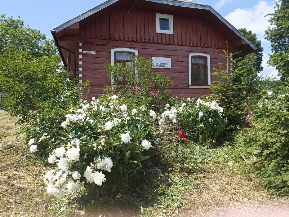 Продам будинок та землю