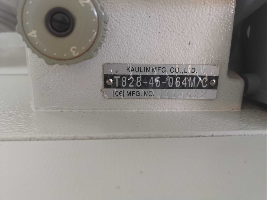 Швейна машина Siruba T828-45-64M/C