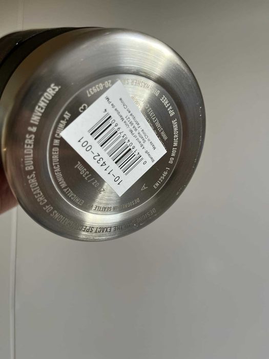 Термос Stanley Forge 0,75 л Master