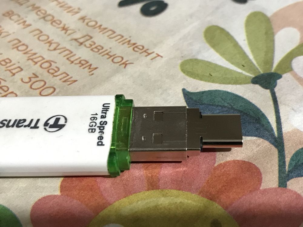 Адаптер USB для USB C перехідник