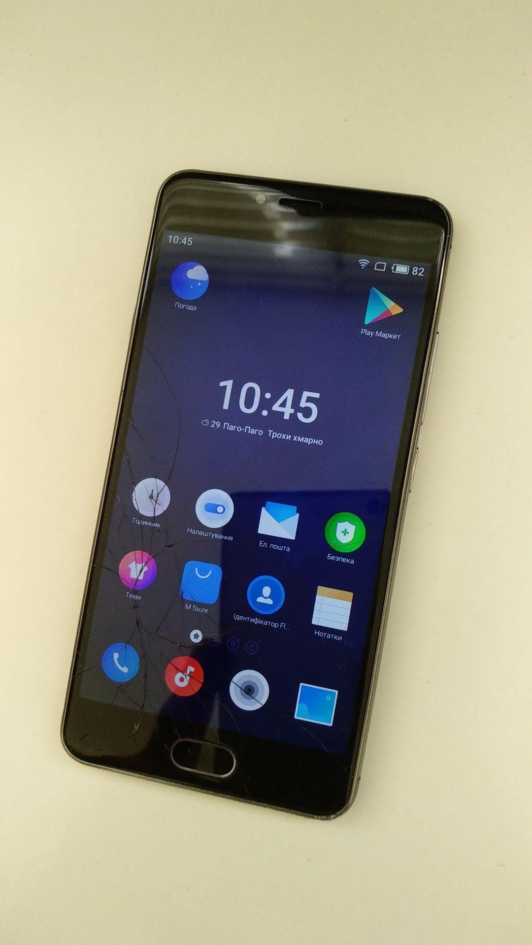Мобільний телефон Meizu M3s 32GB 3Gb ram