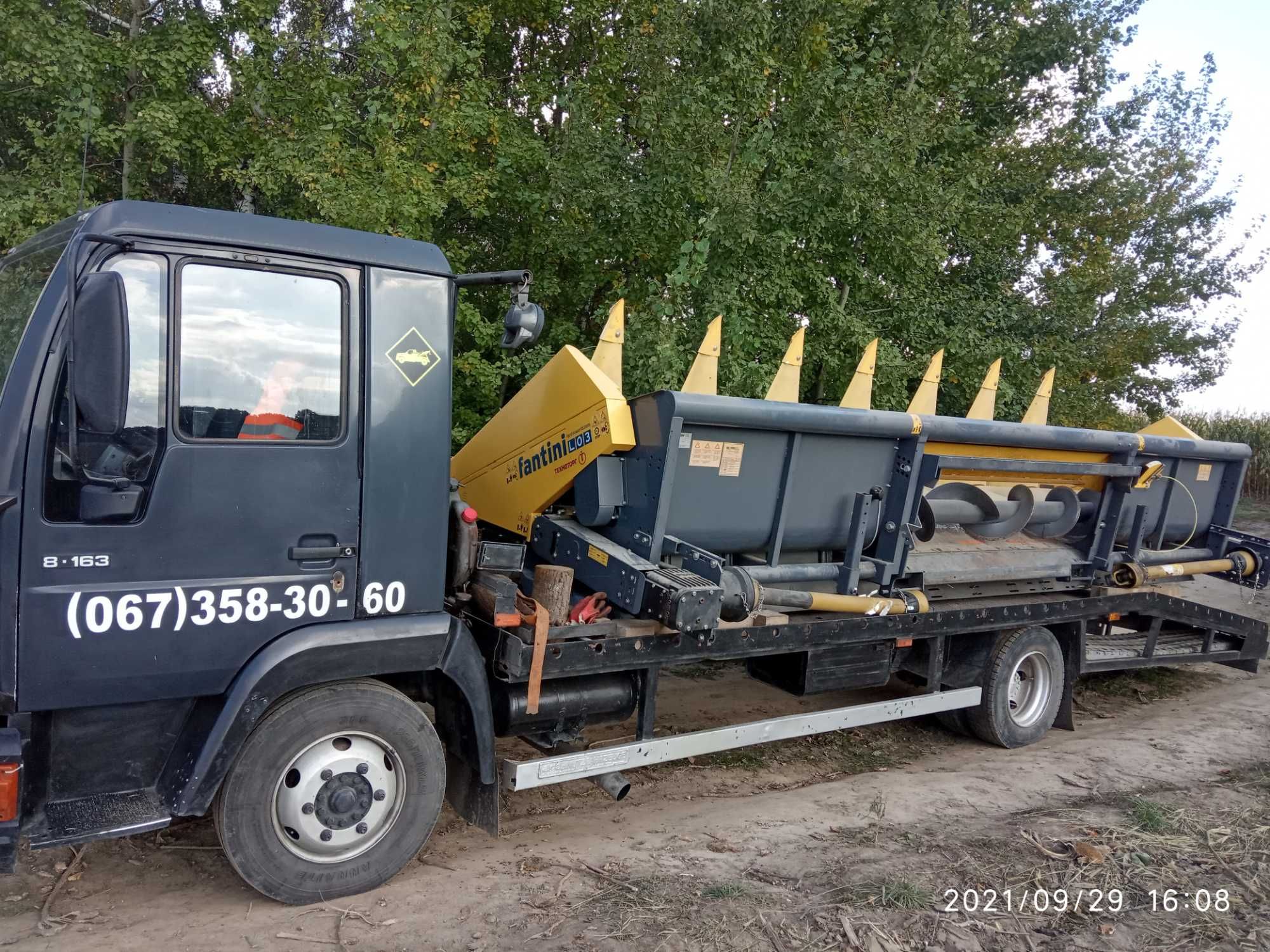МТЗ 82 трактор, борони