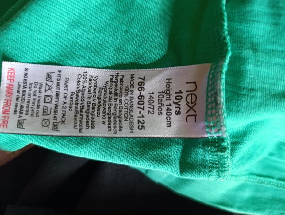 Футболки Next набір 9-10, 140 р. Для хлопчика