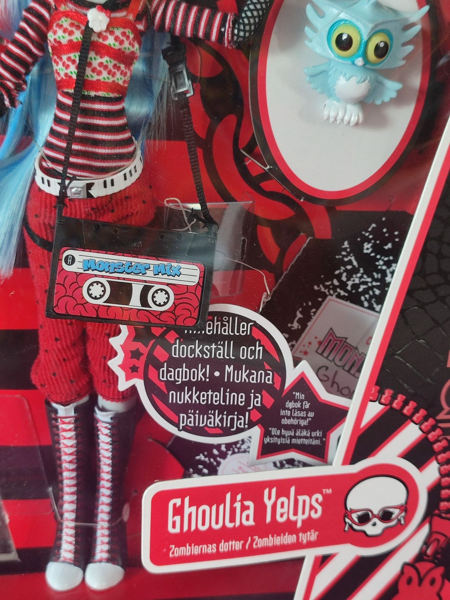 Monster high Ghoulia basic nib