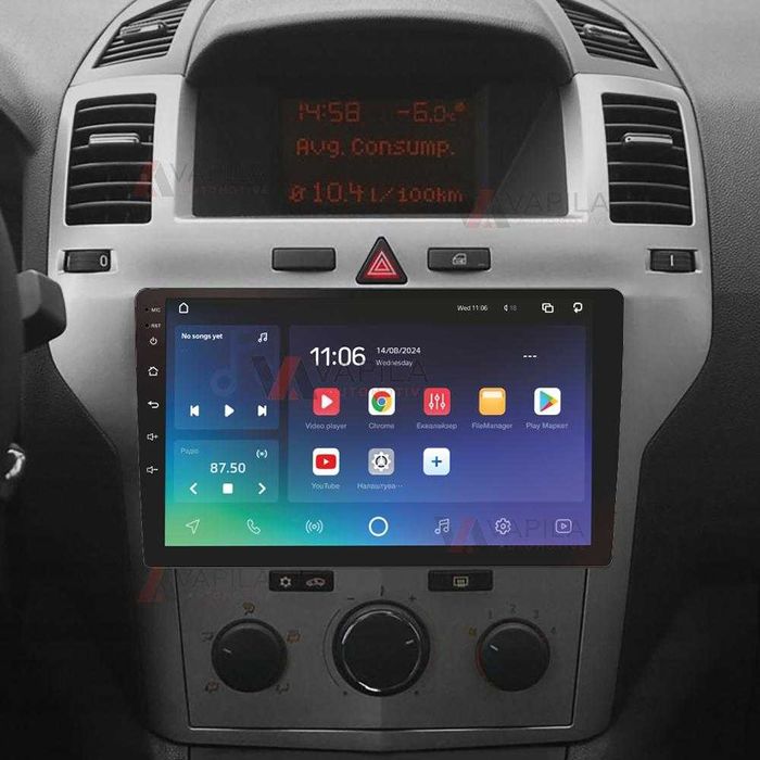Штатна магнітола Opel Insignia,VIVARO, ASTRA, ZEFIRA ANDROID 13