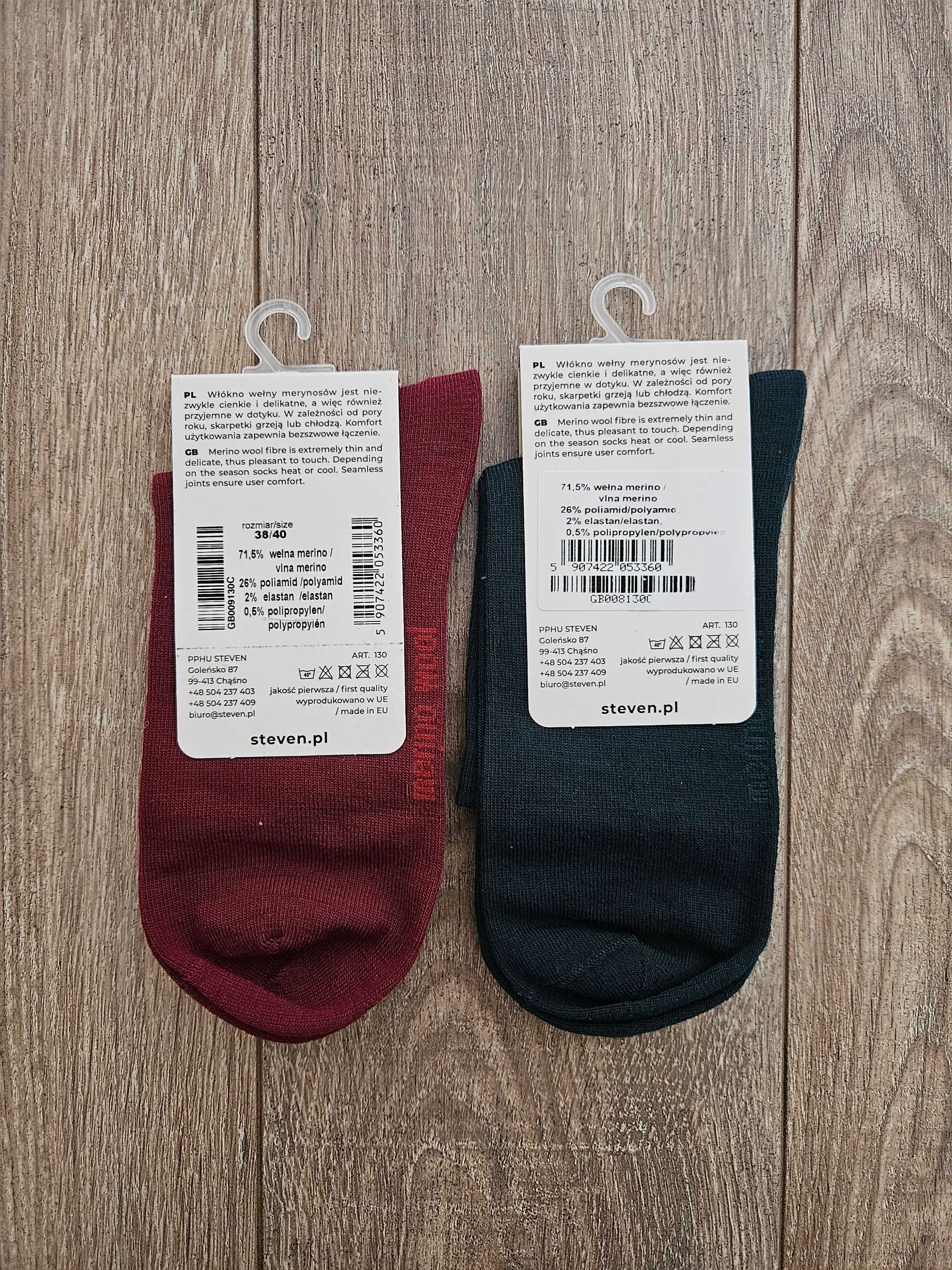 2x Skarpetki wełniane merino wool damskie NOWE