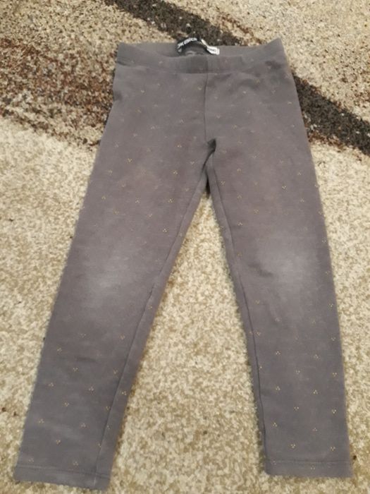 Getry ocieplane r.  110/ 116.