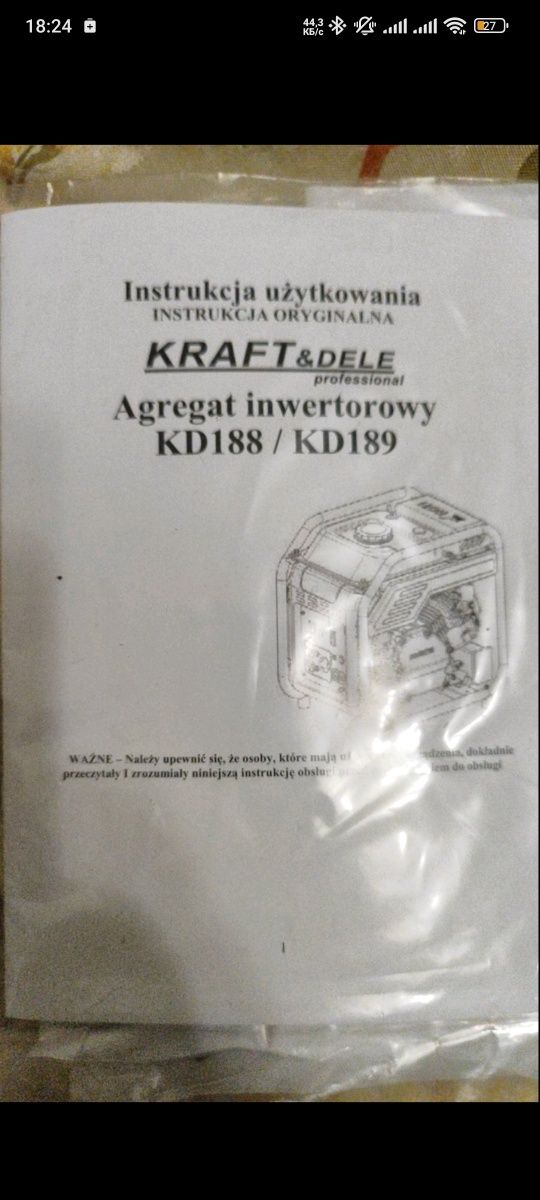 Генератор kraft&dele kd188