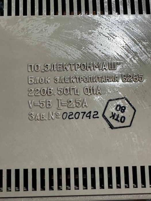 спирометр Fukuda Denshi Spirosift SP-5000