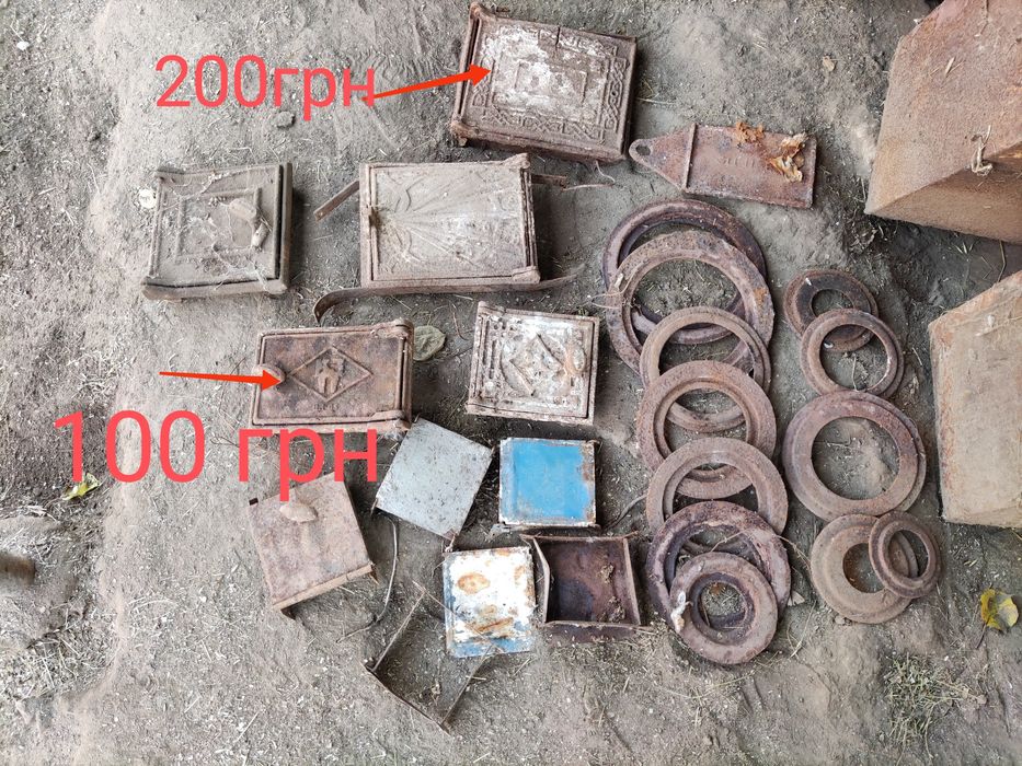 Двері для пічки камінна