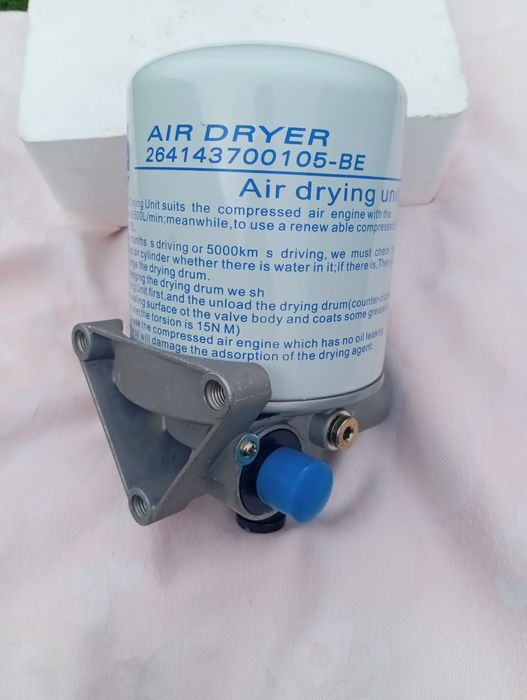 Вологовідділювач БОГДАН, ЕТАЛОН в зборі (з підігрівом)